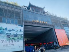 -江宁织造博物馆