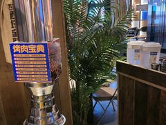-西塔金胖胖首尔自助烤肉·街头小吃大排档