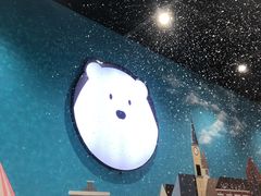 -Mr·Kuma酷么先生雪之乐园
