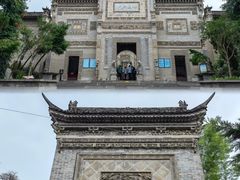 -西安关中民俗艺术博物院