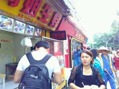 -冯姐生蚝(迎宾广场店)