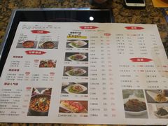 菜单-黄记煌三汁焖锅(宽城万达店)