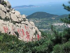 -崂山仰口游览区