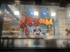 -香港新发烧腊茶餐厅(书城店)