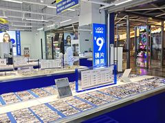 -优购镜仓(六角广场店)