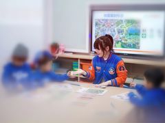 -斯坦星球AI编程·机器人科创·科学实验·信奥·思维·STEM·积木拼搭·竞赛考级(浦东联洋广场大拇指龙阳御桥中心)