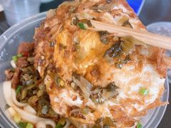 -矮子粉店1985·长沙米粉(湘春路店)