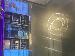 -MIAO COFFEE