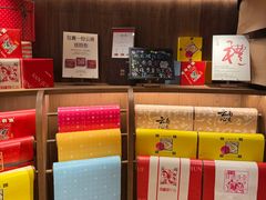 -嘉华鲜花饼·现烤(昆明老街店)