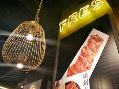-三个四川人火锅(华联商厦店)