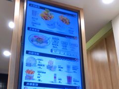 -漫山洋芋(大悦城店)