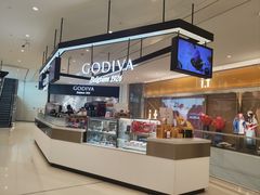 -GODIVA(国际金融中心店)