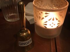 -Ginger(兴国路店)