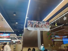 -海底捞火锅(天一广场亚细亚店)