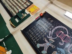 -隆康社长沙烧烤铺(桔园店)