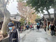 -见山书院