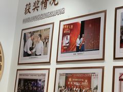 -唐八仙生煎(东鱼坊店)