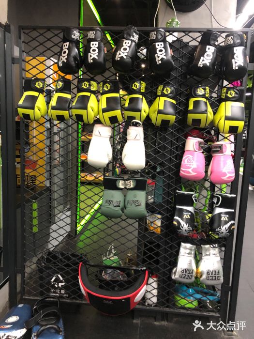 PT健身联盟(普陀中远两湾城店)图片