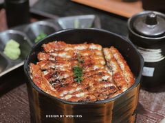 -玄白·炭烤活鳗(上海首店)