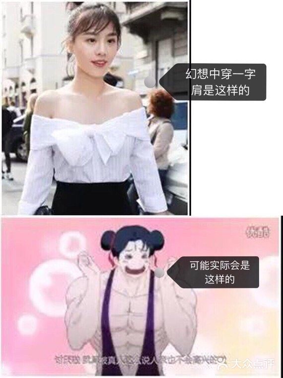 夏日小心机指南,不只美在朋友圈