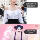 夏日小心机指南，不只美在朋友圈