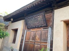 -胡氏古民居建筑