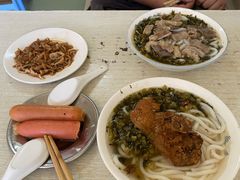牛杂水粉-小东门牛肉水粉老店