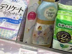 -松本清(池袋Part2店)