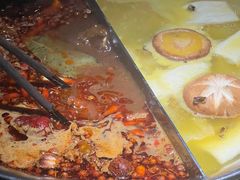 -湊湊火锅·茶憩(上海合生汇店)