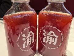 -半天妖烤鱼(西直门凯德mall店)