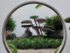 -绮园景区