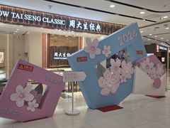 -凯德MALL(望京店)
