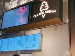 -喜茶(上海打浦桥日月光gelato lab+店)