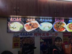 -老闽味沙茶面·姜母鸭(传承35年曾厝垵店)
