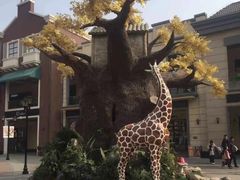 -王府井奥莱临潼小镇(临潼店)