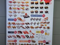 -滨寿司(新街口中央商场店)