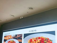 -望京辣宴·古法川菜(望京店)