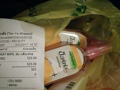 -王权免税店(普吉市区店)