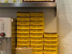 -City1+1城市比萨(国商卫星广场店)