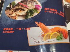 -福匠日本料理(人民路店)