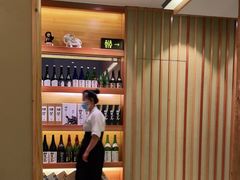 -酒吞(七宝领展广场店)