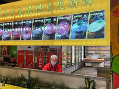 -钢管厂五区小郡肝火锅串串香(总店)