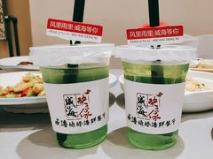 -映像威海·海鲜味道(经区店)