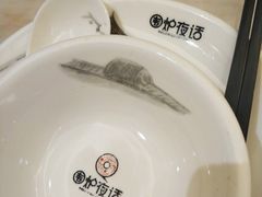 餐具摆设-围炉夜话·潮汕卤水火锅(榕江店)