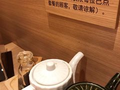 -和幸(春熙路群光广场店)