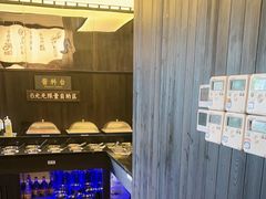 -海之屋韩式烤肉(海棠68环球美食街店)
