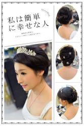 -上海彩妆秀摄影设计有限公司