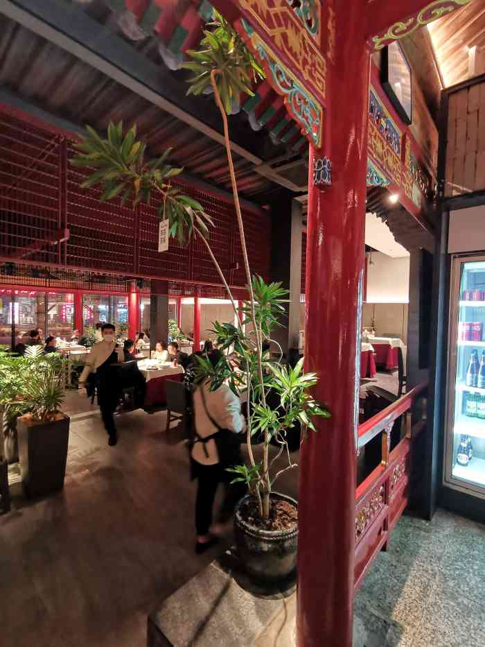 胡大饭馆(四合院店)