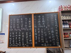 -秀妈厨房(灰汤老店)