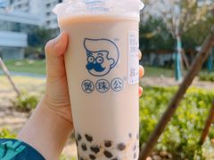-煲珠公·老红糖珍珠奶茶(长宁龙之梦店)